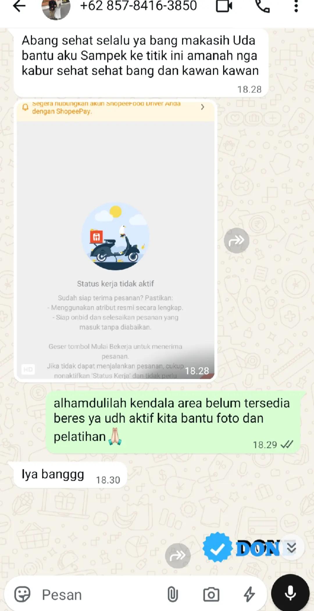 @KAWAN&bull;DRIVER