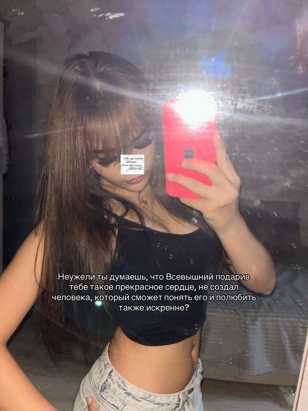 @radmilk.ayy