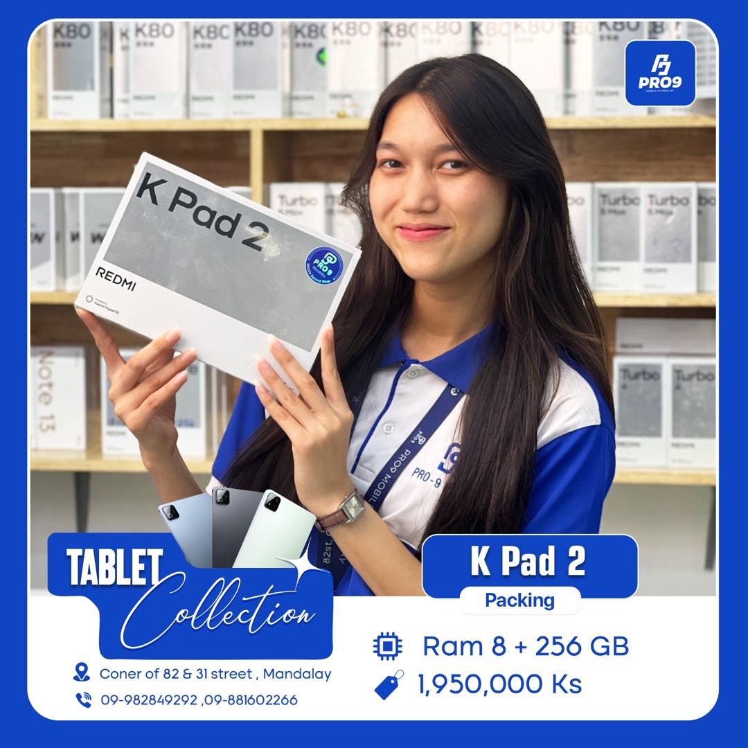 @PRO 9 MOBILE MANDALAY