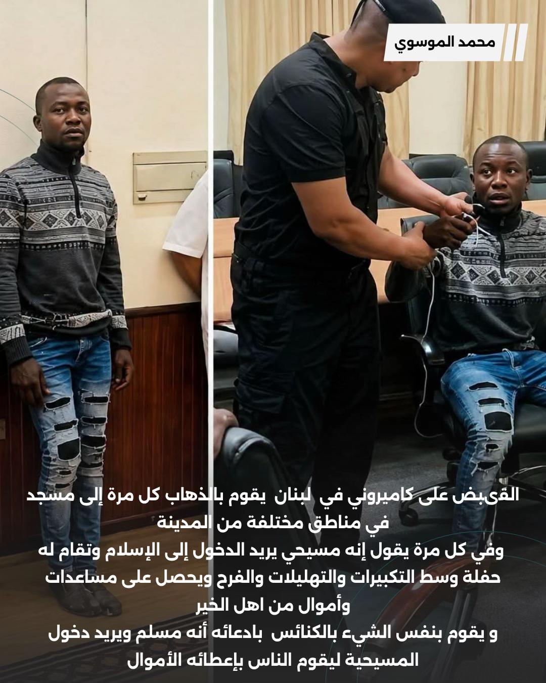 @محمد الموسوي