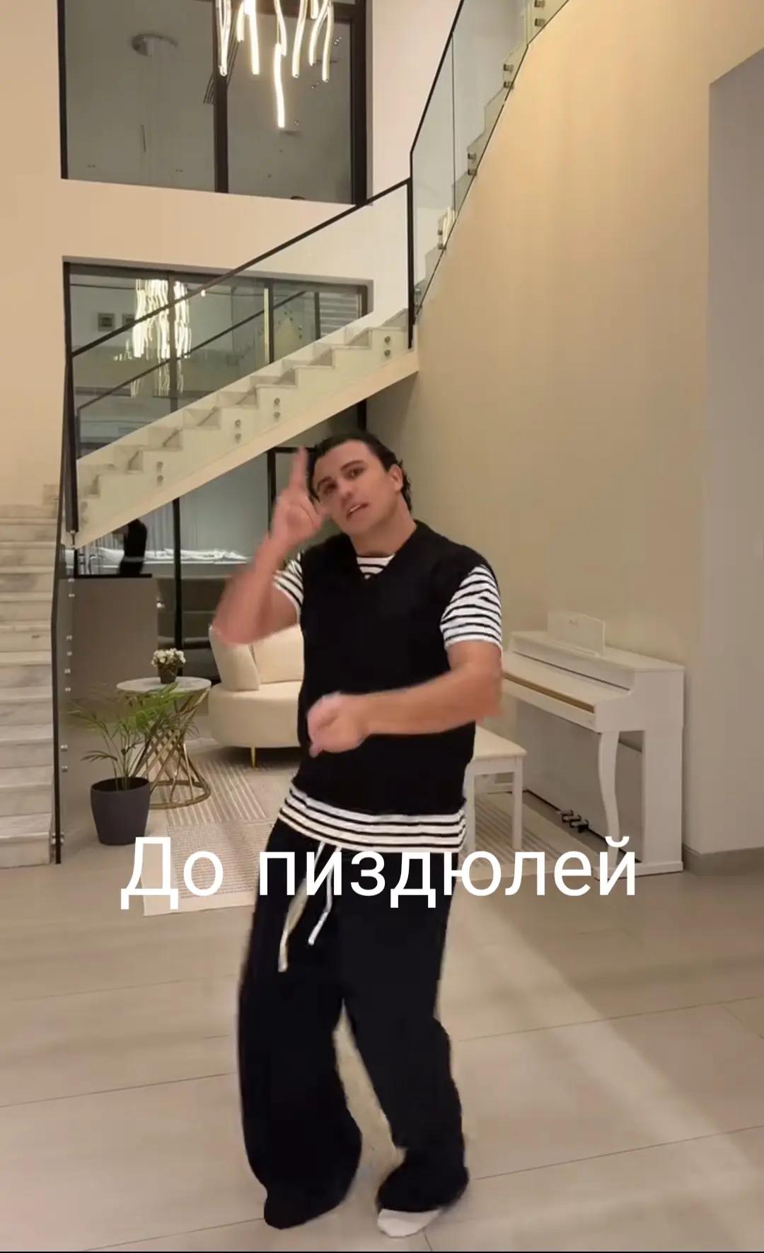 @Gr0m