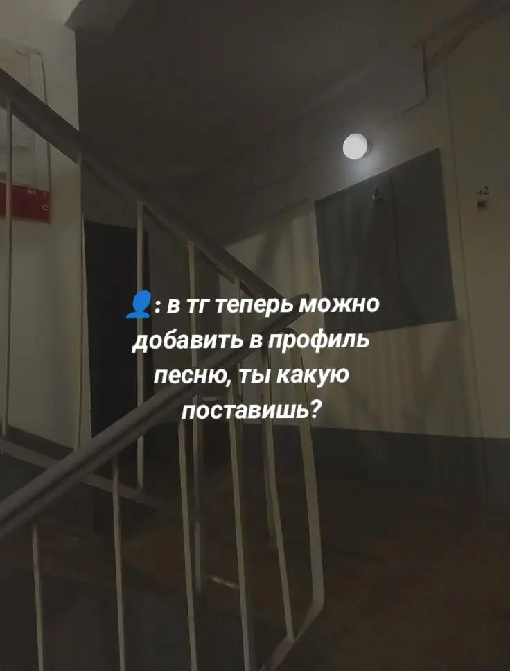 @похyou😝