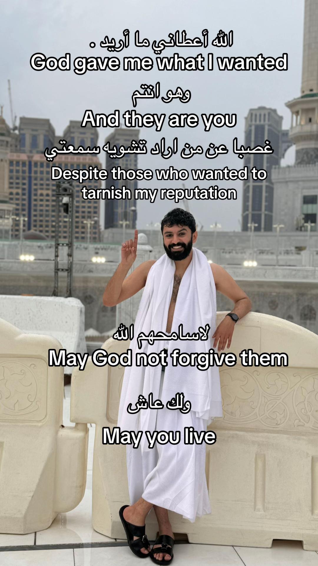 @عبدالملك العُمري