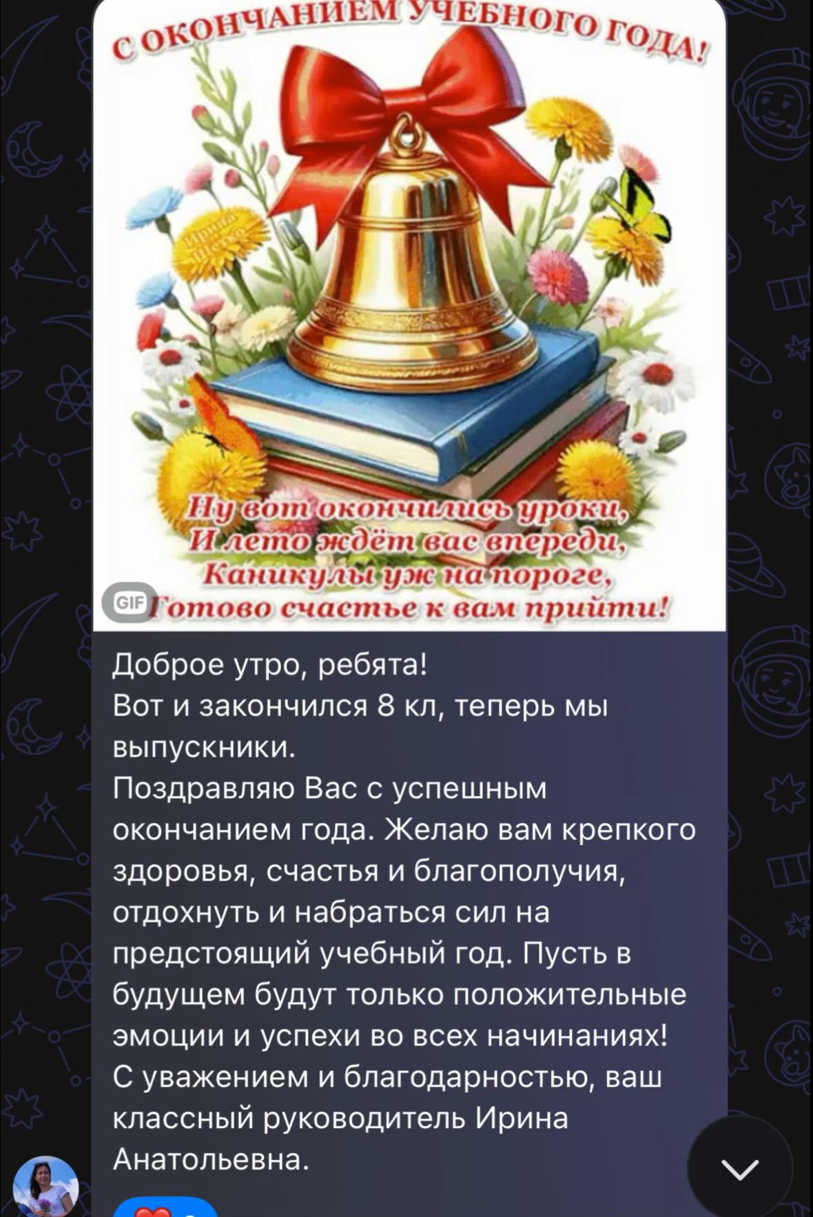 @люлюлю