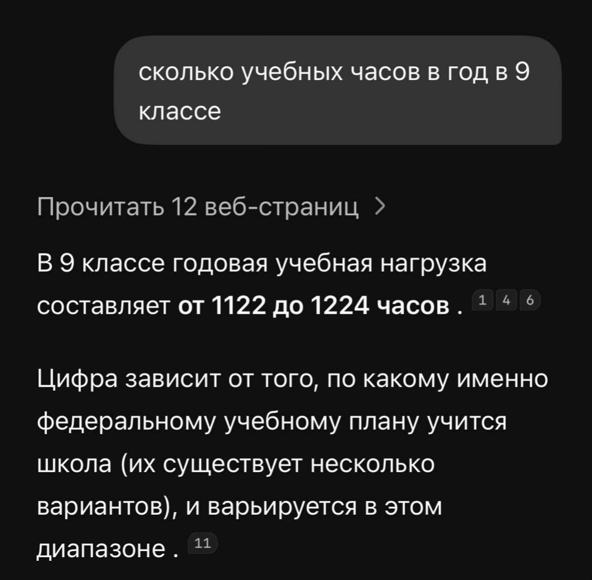 @neverfailed