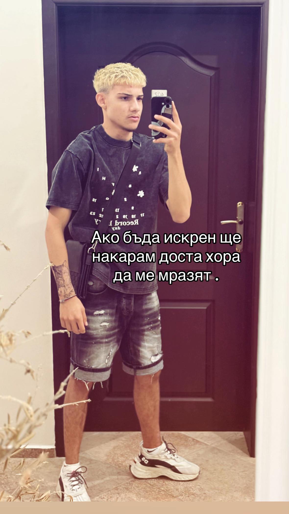 @😵TraichoTM😵