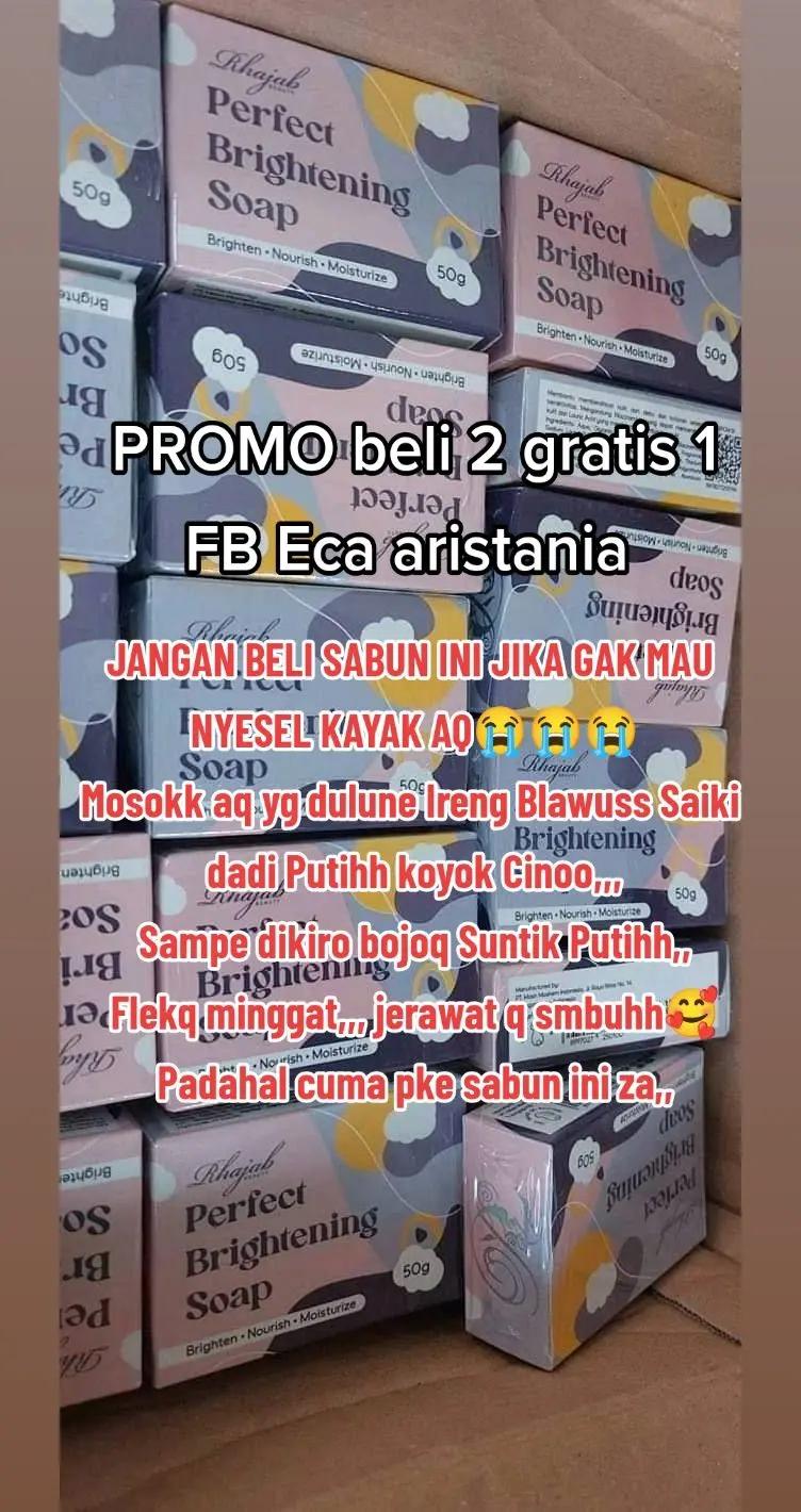 @bakul recehan