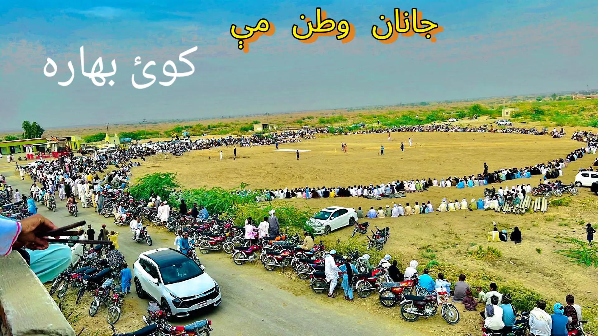 @2 مخ عی خلگ
