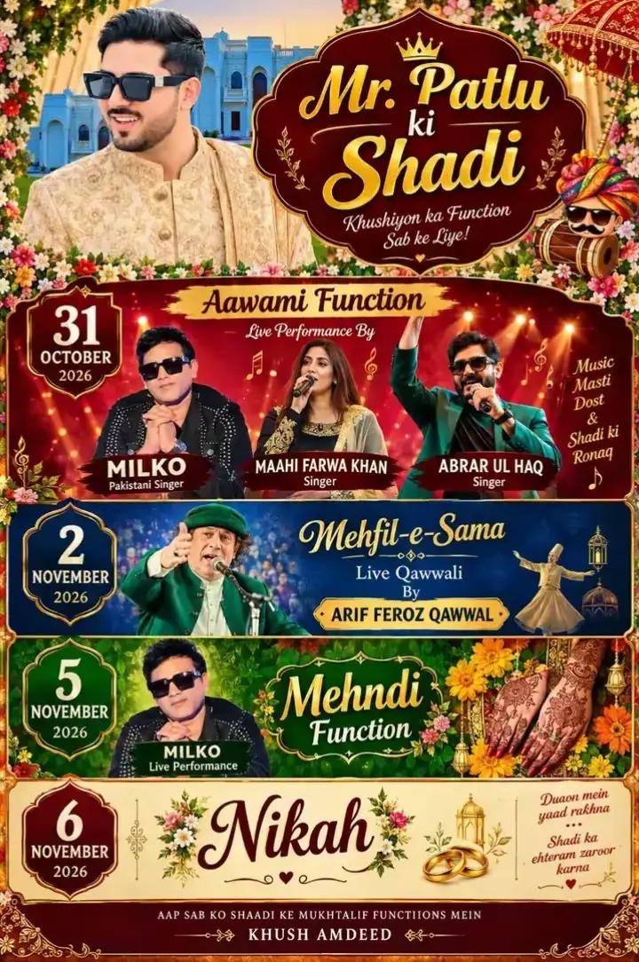 @😇گجر بادشاہ 👑