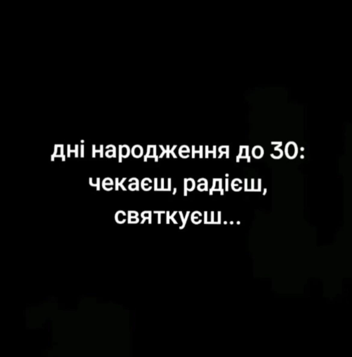 @Alina_Zhura