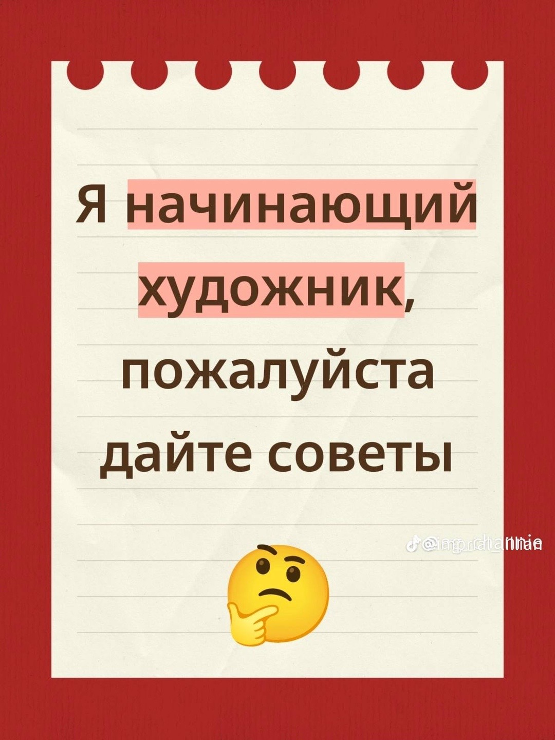 @lehiha