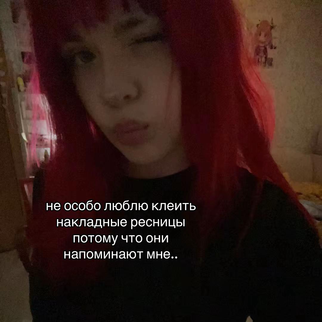 @тгк: полч я