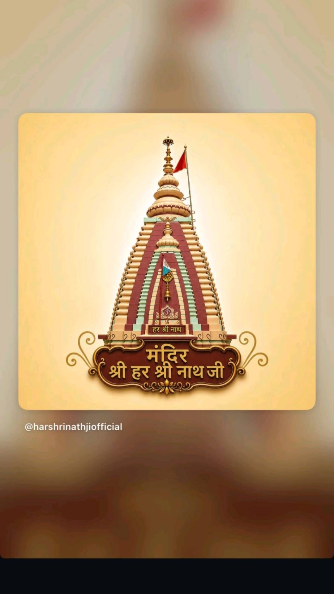 @Shriram Puri