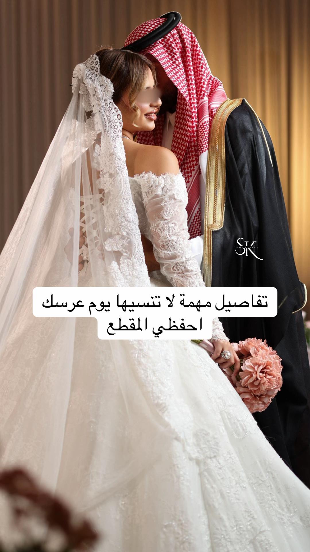 @المصوره 🎬✨سمية خالد ..