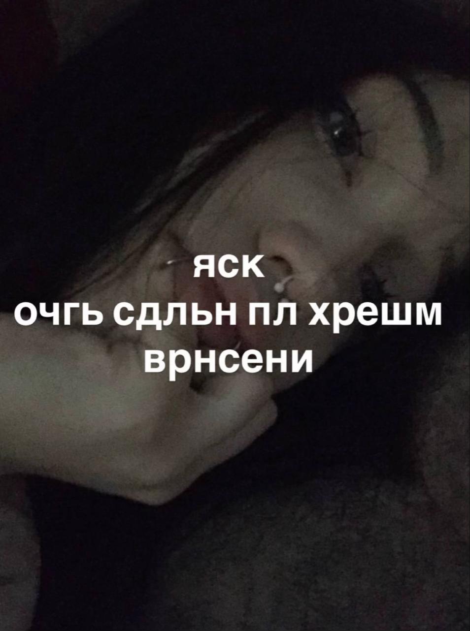 @мариба