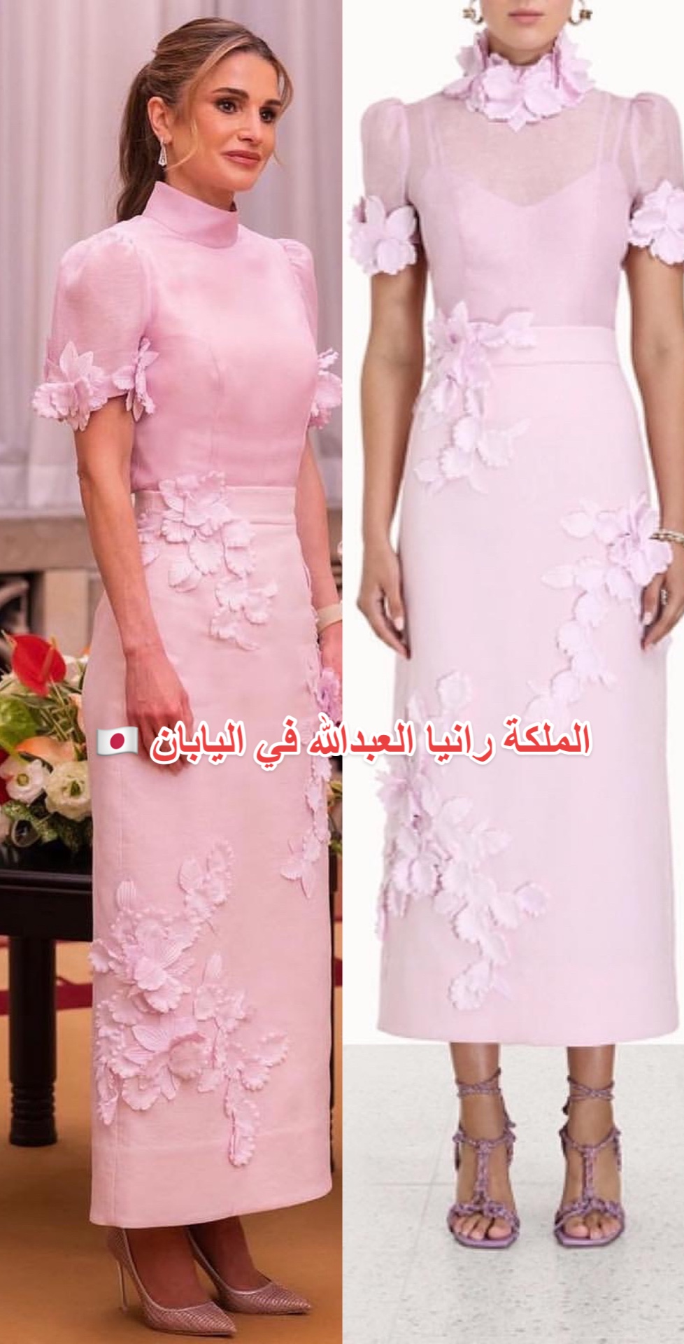 @Fashion