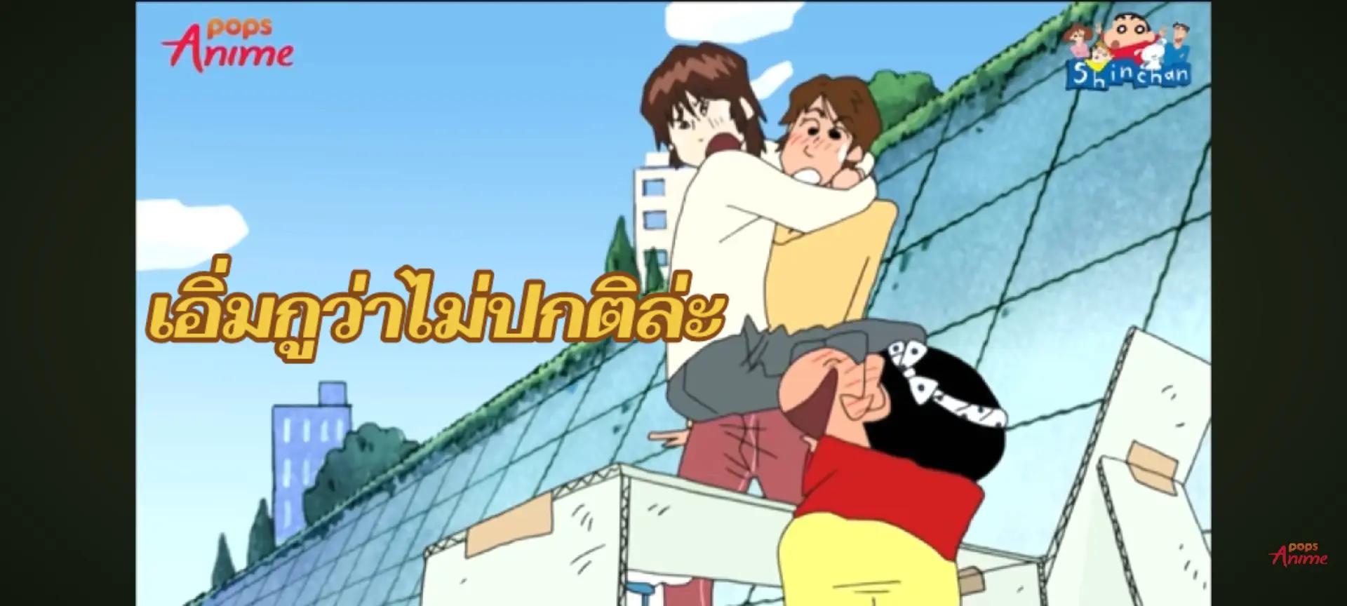 @พี่แว่นเอง(2.9k)
