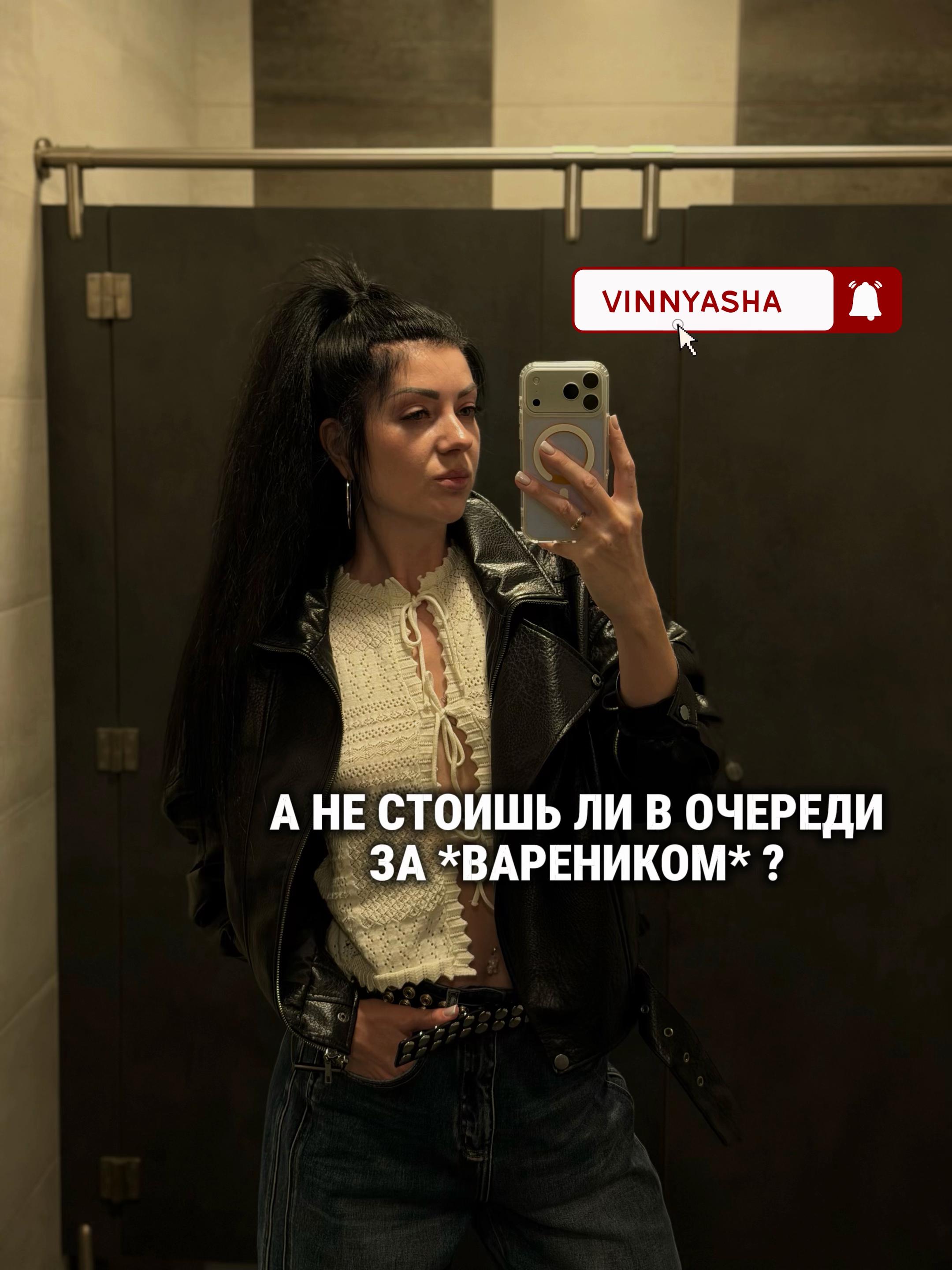 @tg: vin_ksu