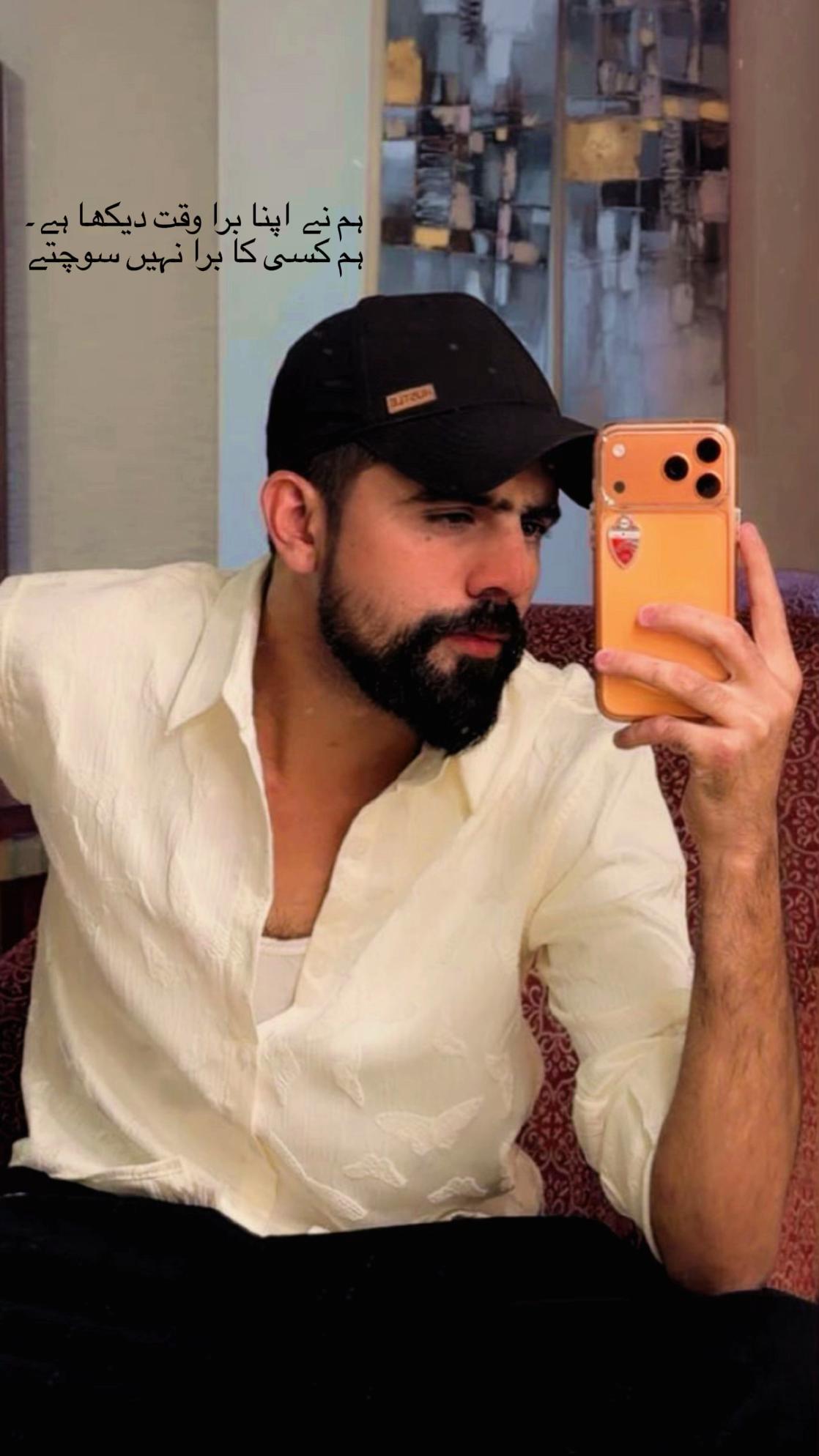 @𝓐𝔂𝓪𝓷 👑