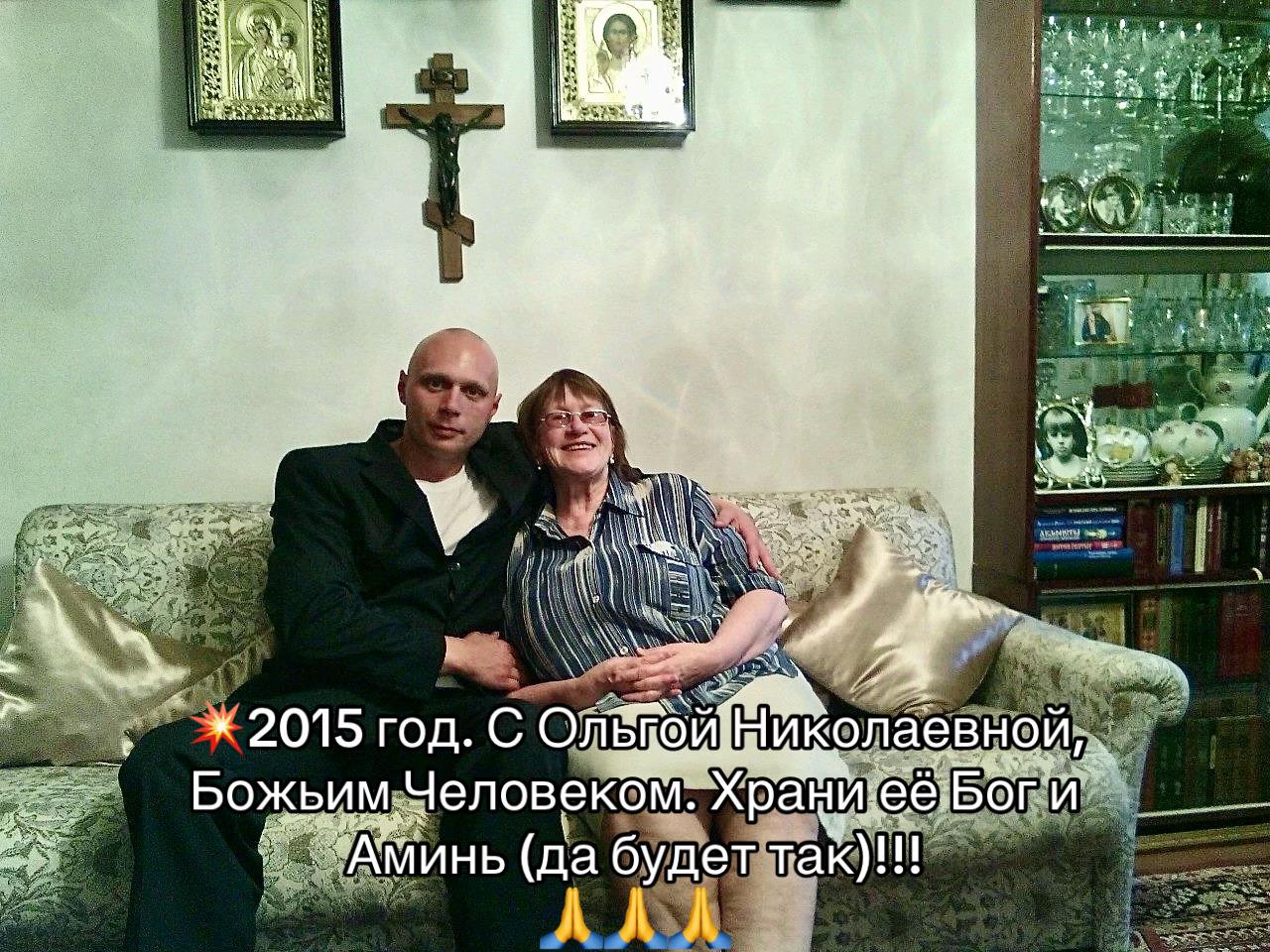 @Maksim Barma