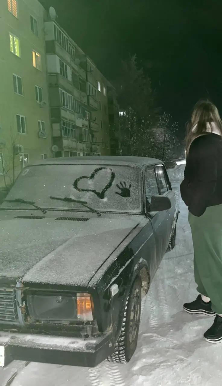 @Елена Владимировна