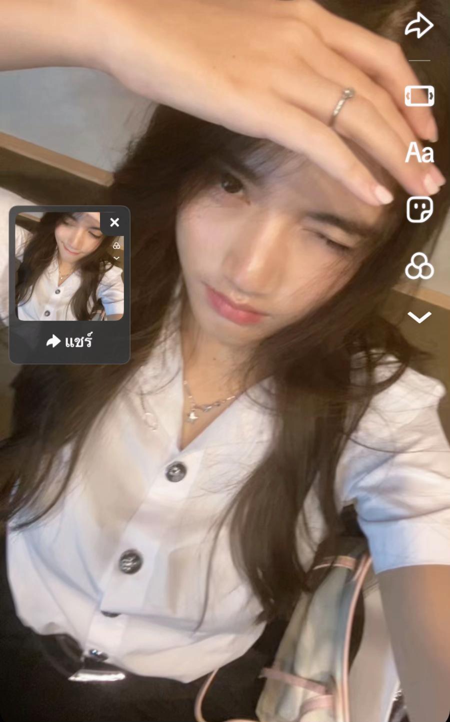 @ชีสยืดยืด