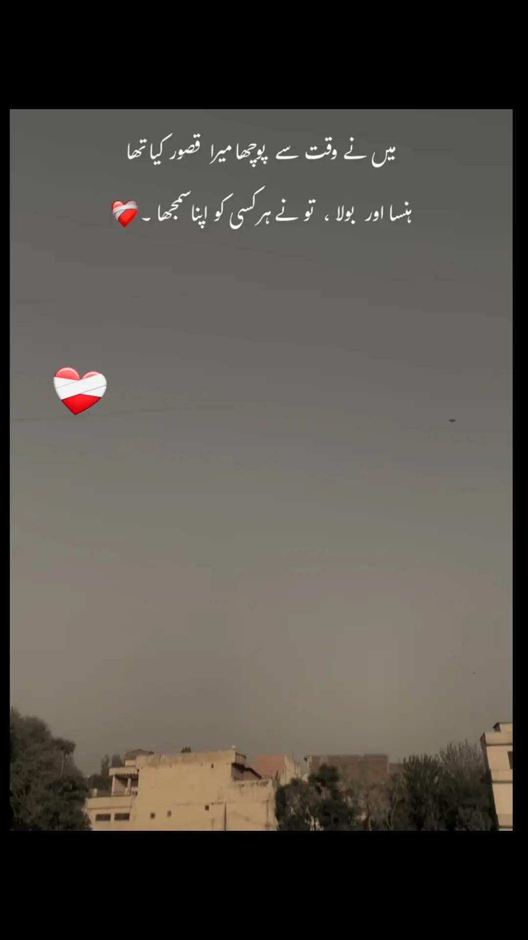 @꧁ঔৣ☬✞🇦 🇱 🇴 🇳 🇪   ✞☬ঔৣ꧂🥀