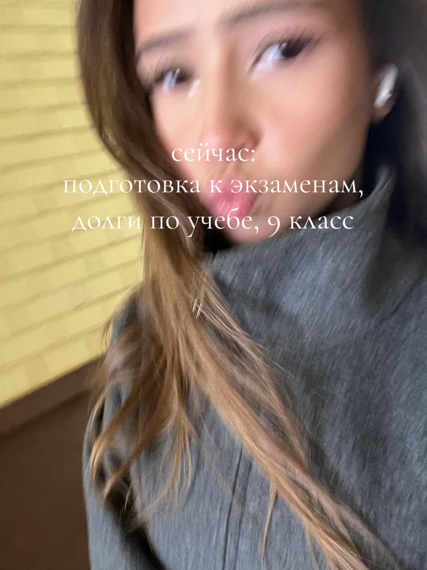 @arionssa