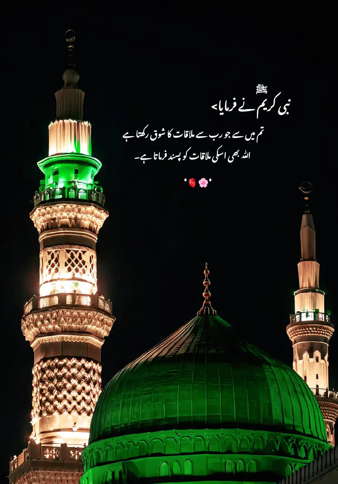 @RehanAli