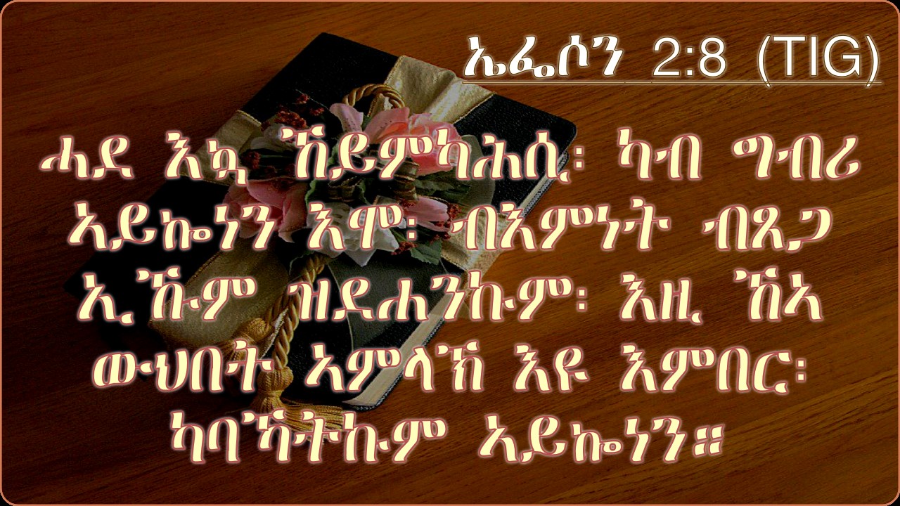 @SeNaY