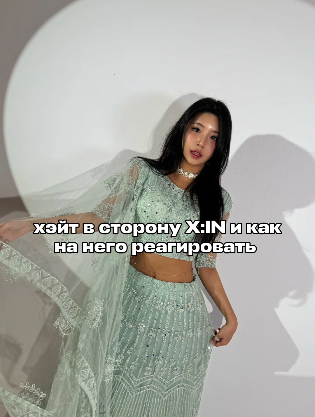 @йех🤩 || X:IN HYPER👑