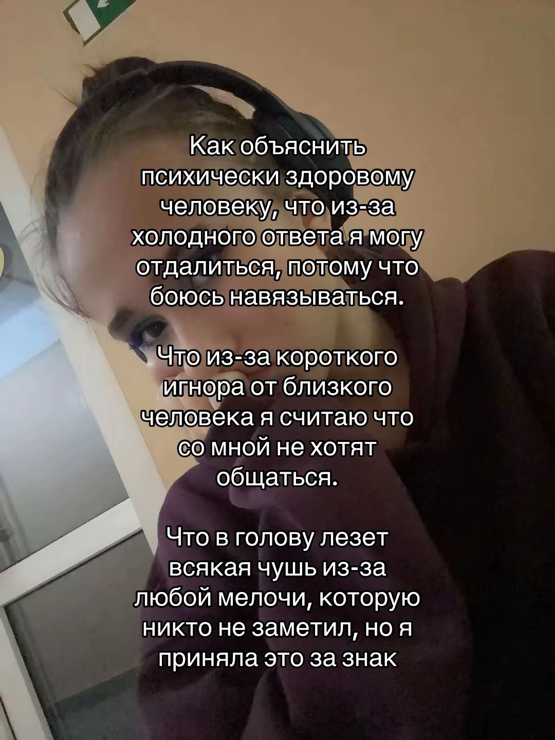@Shoo