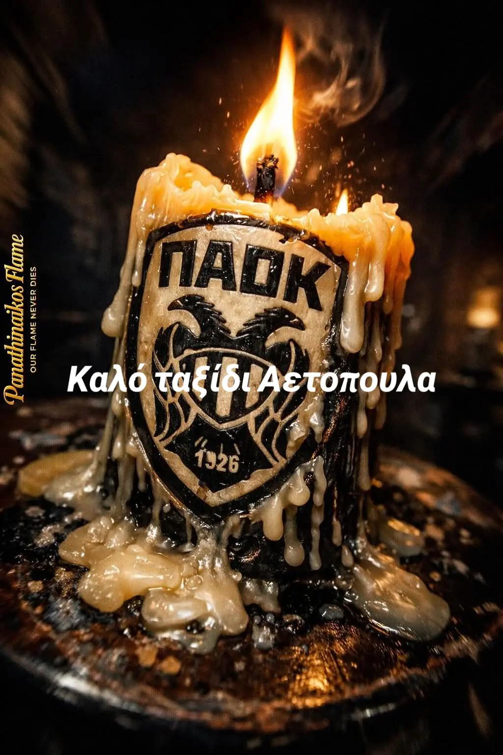 @dim_1908