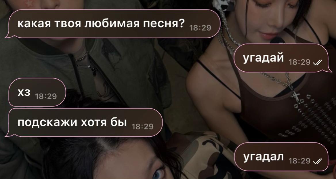@🗺️ мелисса #stanKARD┃NO𝑾HERE