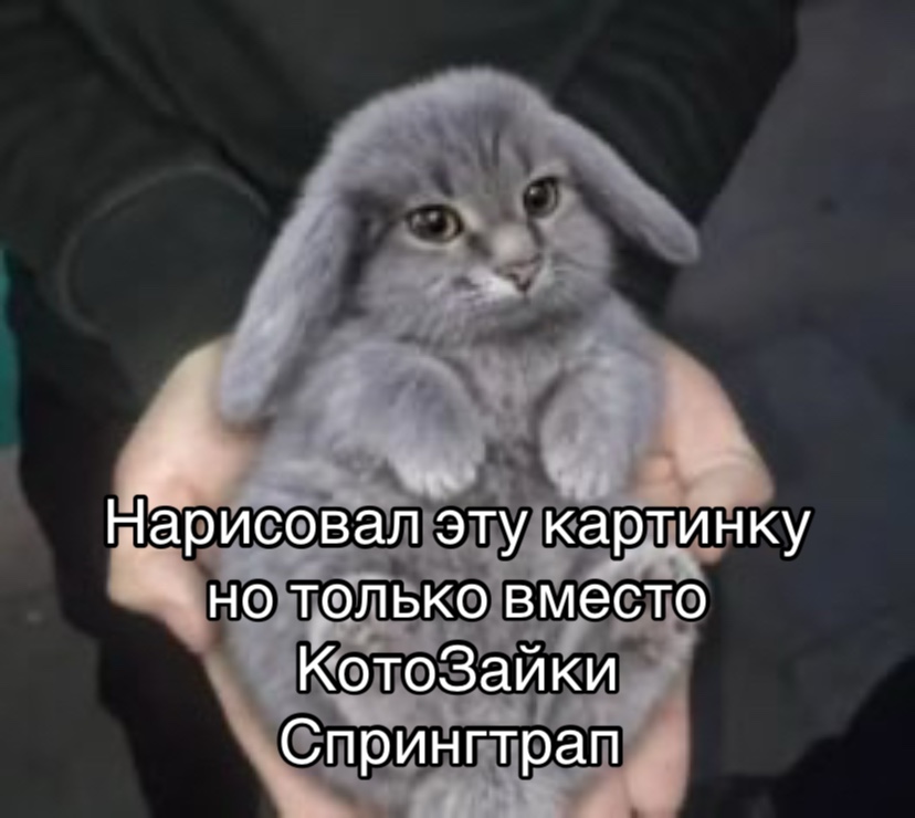 @Gen4ik_Fz