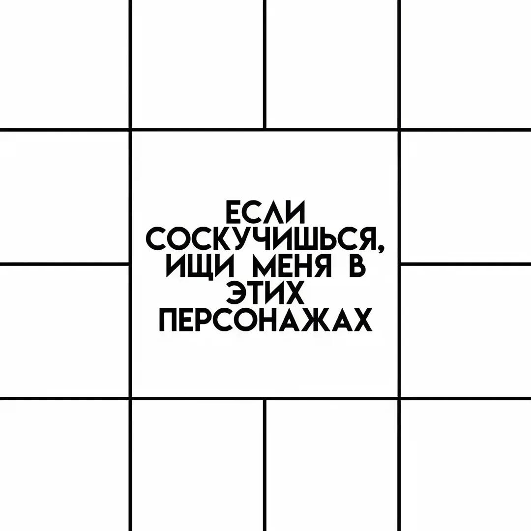 @Bogachka💸🤪