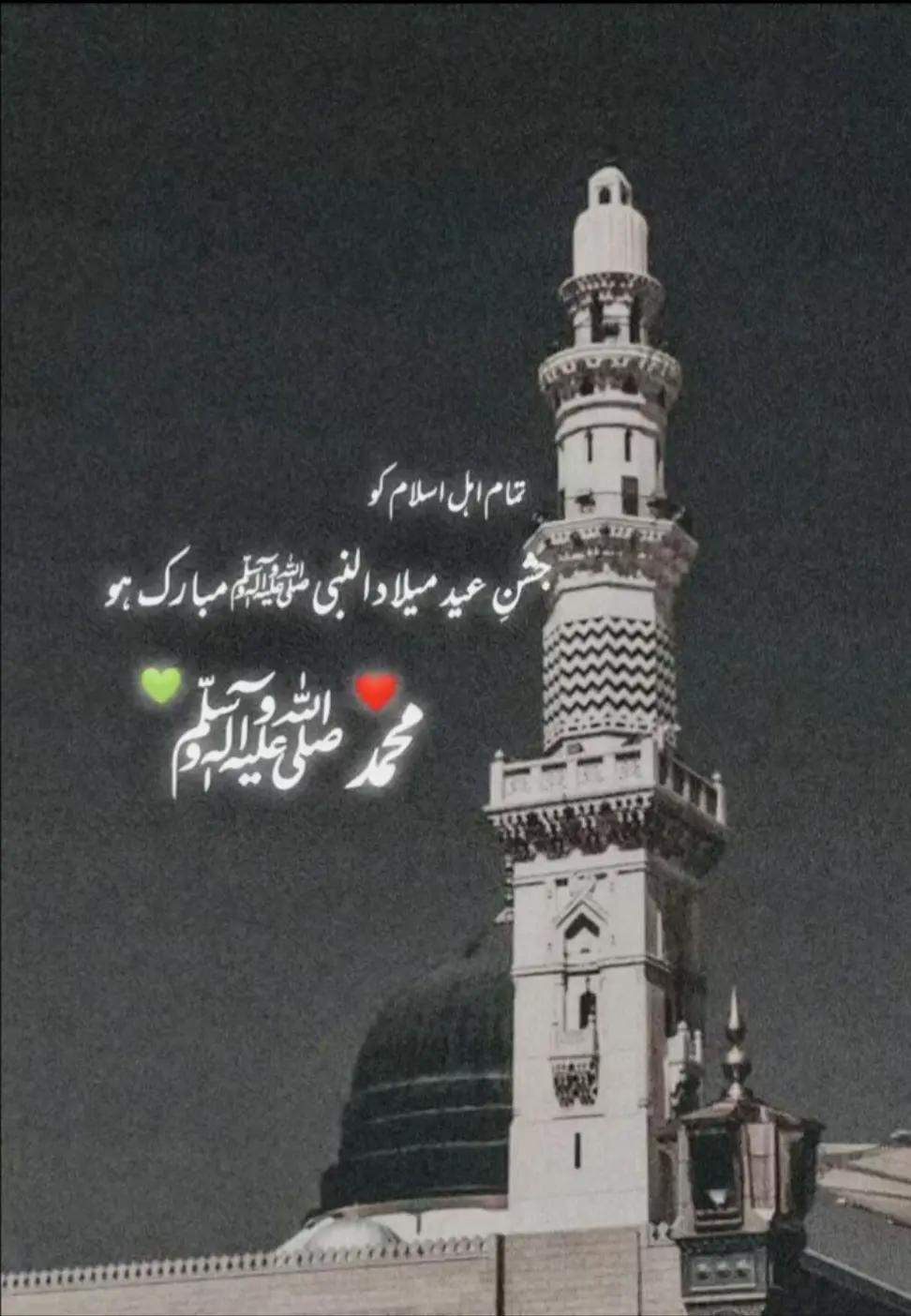 @umer.u love z