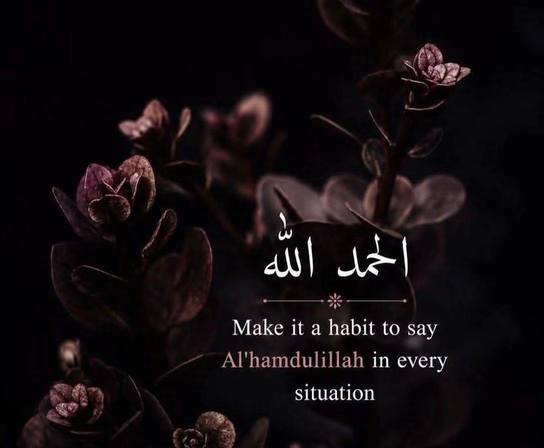@Aasma 📿📿📿