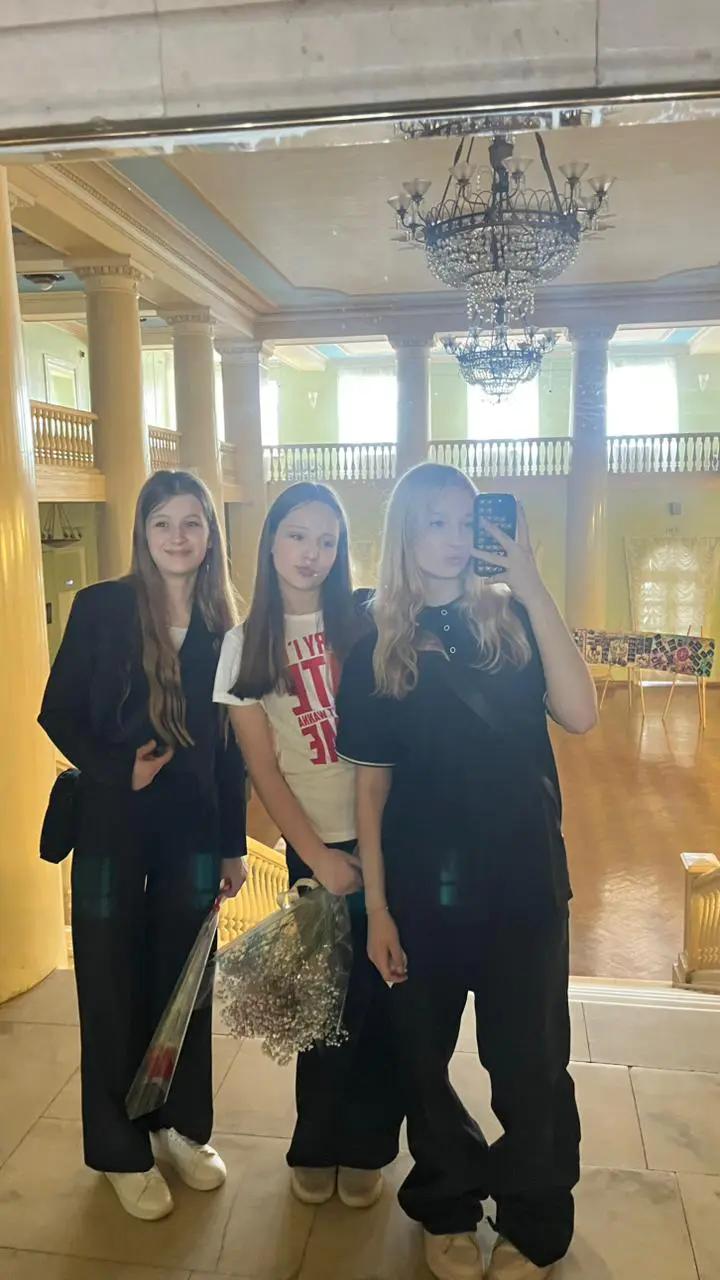 @Алиска