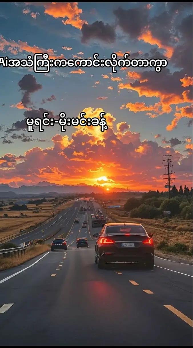 @๐H ๐T๐L๐