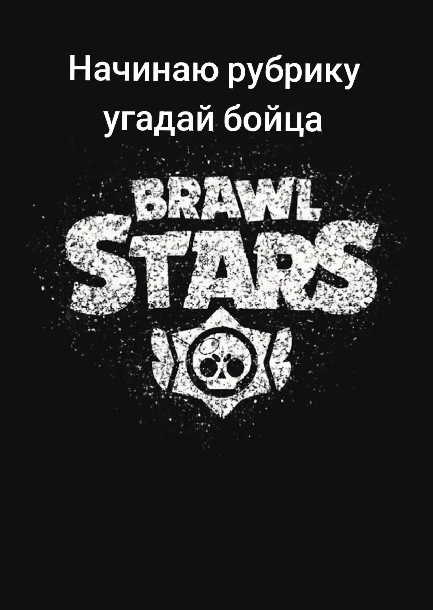 @vo4r