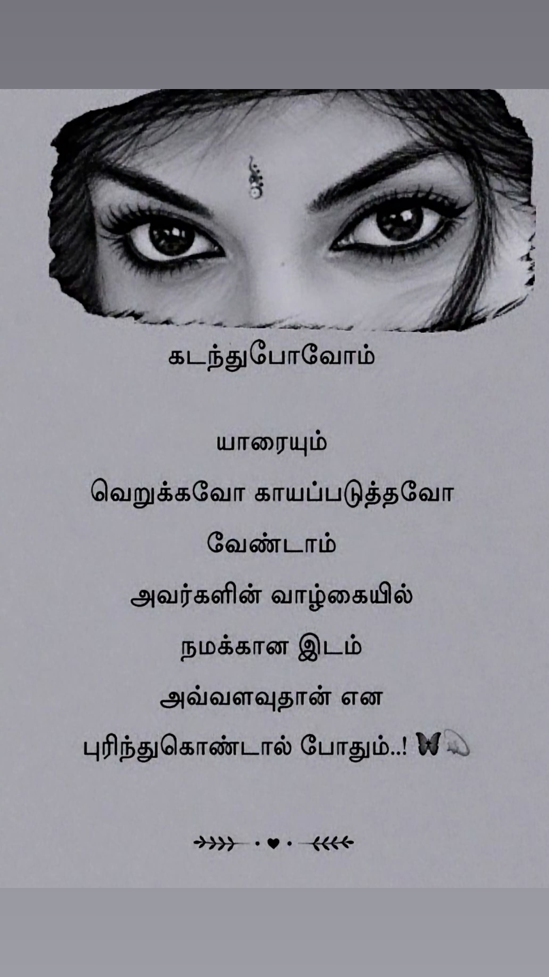 @Vaishnavi