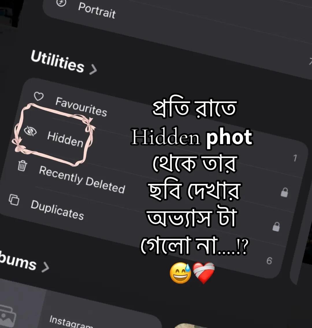 @ツ. 𝑺𝒂𝒊𝒎𝒆 ☄︎