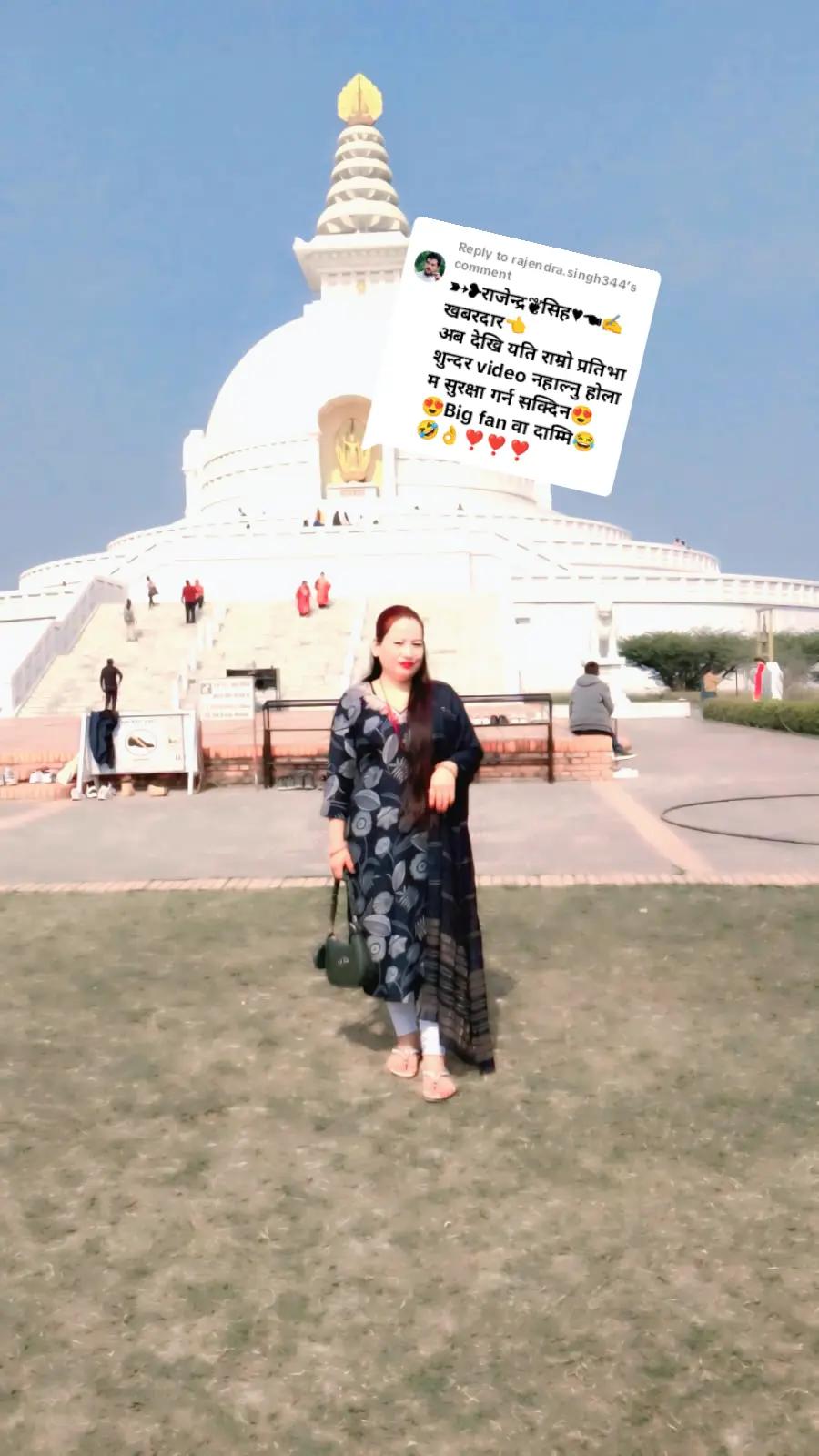 @मगरनी
