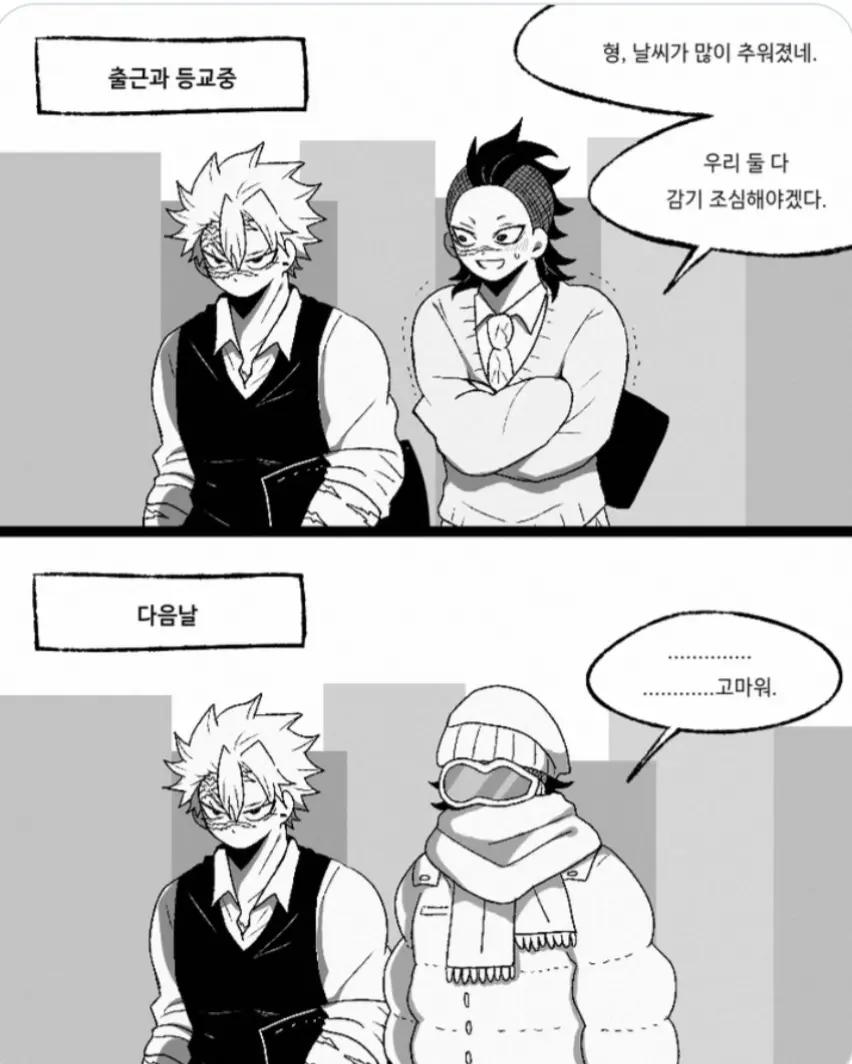 @오하기