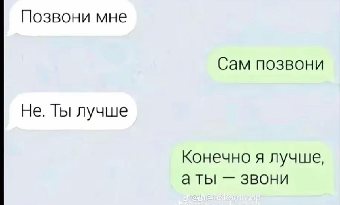 @китока🎋