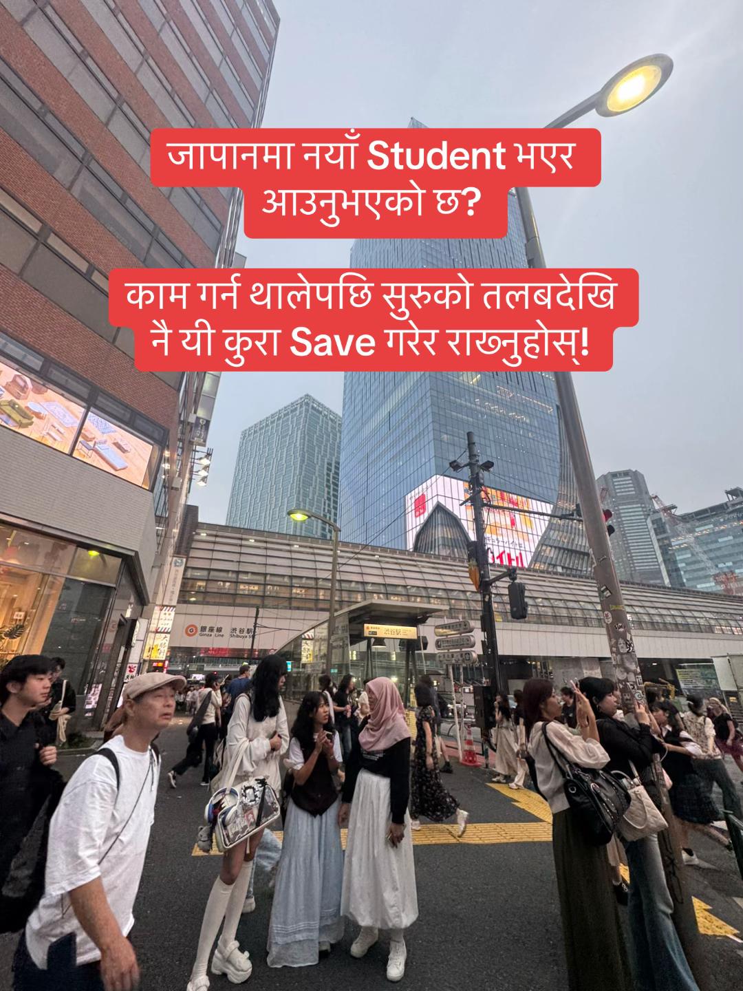 @Vamsiraja🇯🇵 🇳🇵