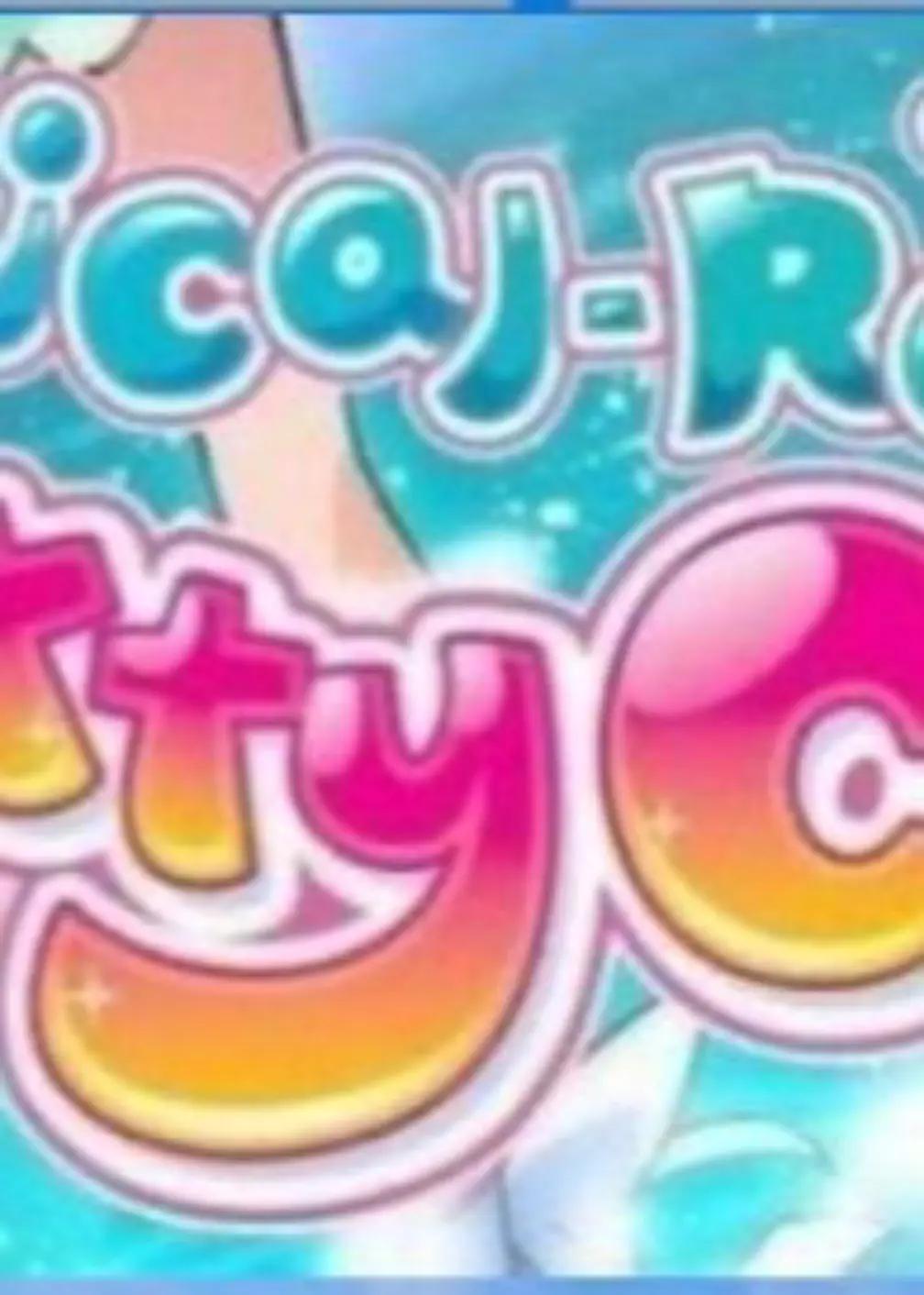@𐔌 クリス 🌺🦓🩵 .ᐟ