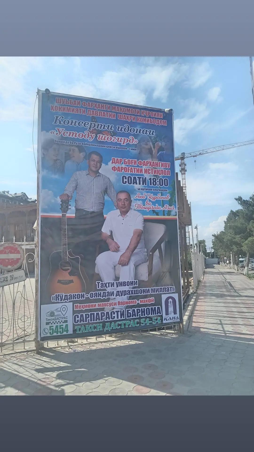 @канибодом🇹🇯🇹🇯