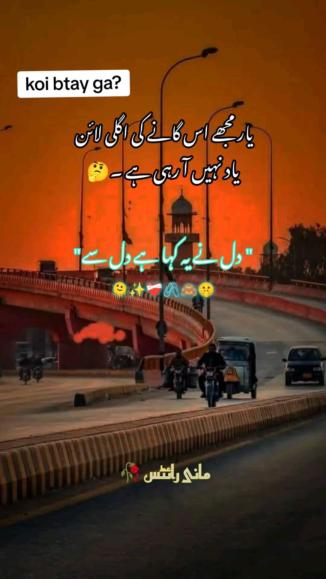 @Nori khan